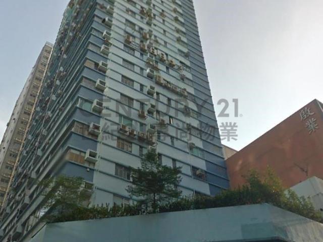 佳力工業大廈
