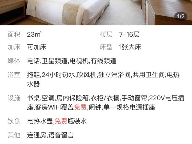尖沙咀港青酒店ymca
