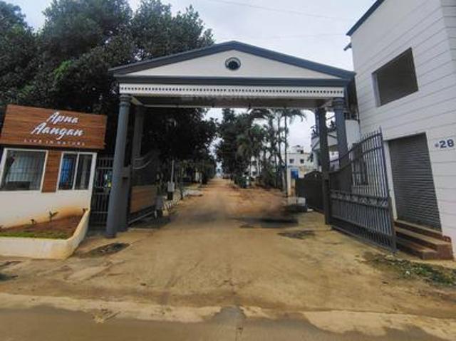 Jigani Residential Plot For Sale Bengaluru