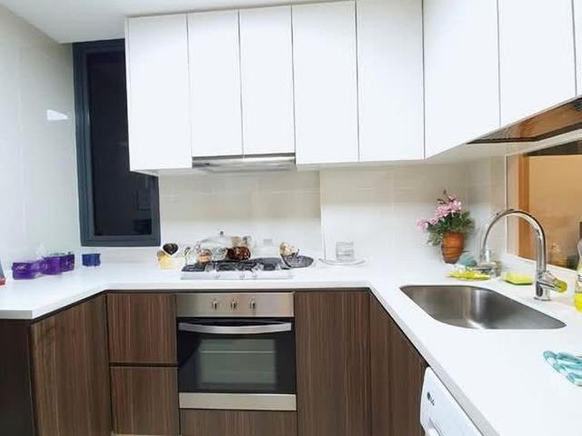 Joon Hiang Road D19, Condominium