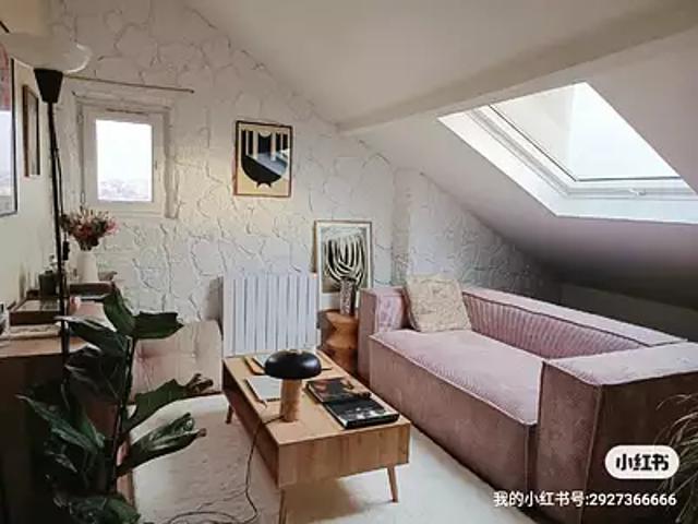 Joinville le Pont 94340 Achat / Vente appartement 1 pièce t1 au dernier étage