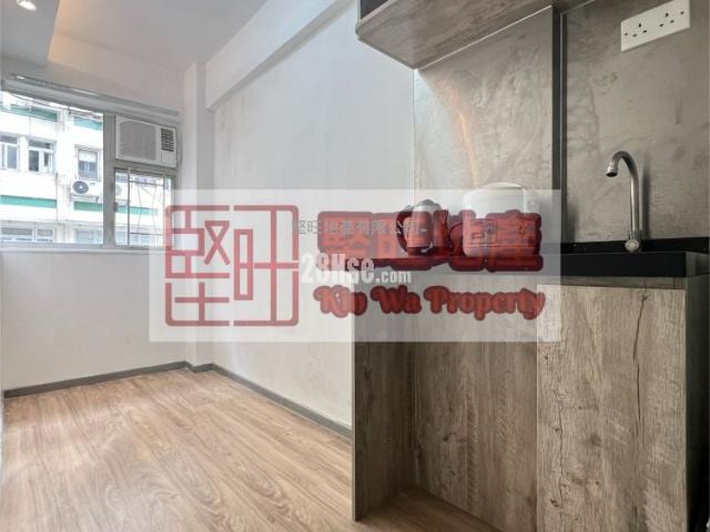 Jordan Apartment [Agency Ads] Room 3 《✦4K+ Villa With Window And Separate Kitchen And Bathroom✦》Near Subway Station, Elegantly Furnished Hints