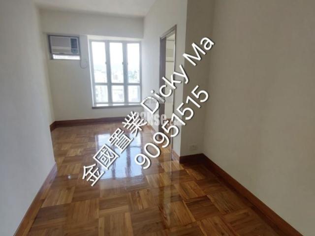 Jordan Shui Heung Yuen Apartments [Agency Ads] High Floor 7 16|16/F Furnished 2 Bedrooms And 2 Living Rooms, Practical Layout, Open And Airy With Tree Views Hints