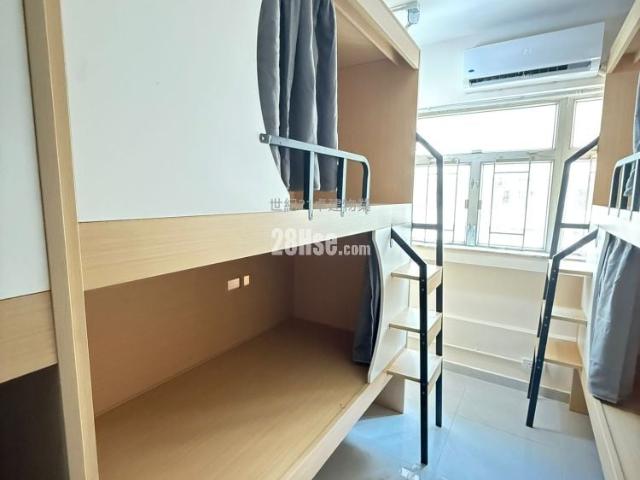 Jordan Man Fai Building [Agency Ads] High Floor Dormitory Bed, 1 Minute To Austin Station/West Kowloon High Speed Rail Station Hints