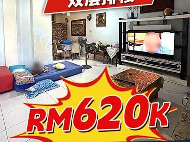 JP Perdana Jaya Putra Perdana