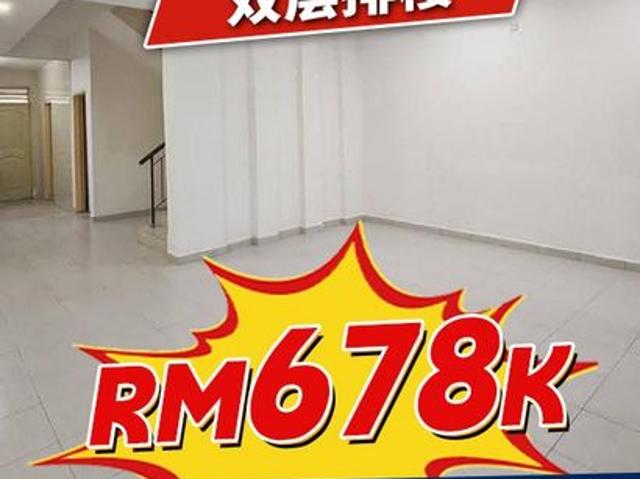 JP Perdana Jaya Putra Perdana
