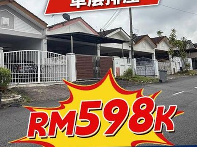 JP Perdana Jaya Putra Perdana