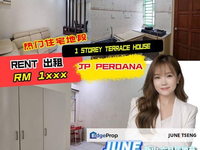JP Perdana Jaya Putra Perdana