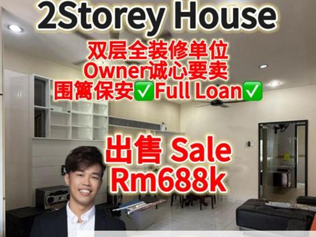 JP Perdana Jaya Putra Perdana