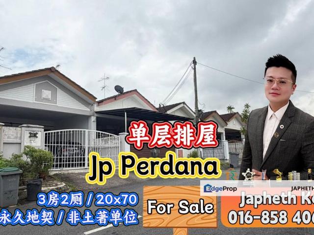 JP Perdana Jaya Putra Perdana