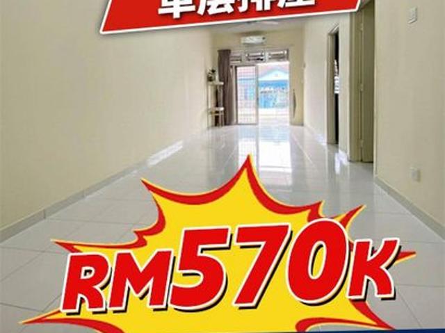 JP Perdana Jaya Putra Perdana