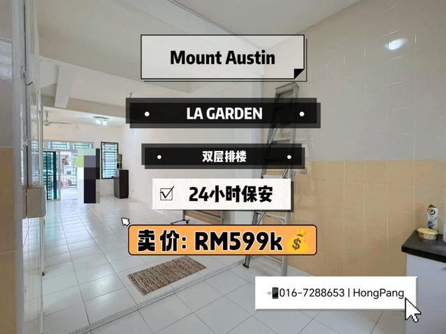 Jp Perdana LA Garden Near Austin Crest Double Storey Terrace House