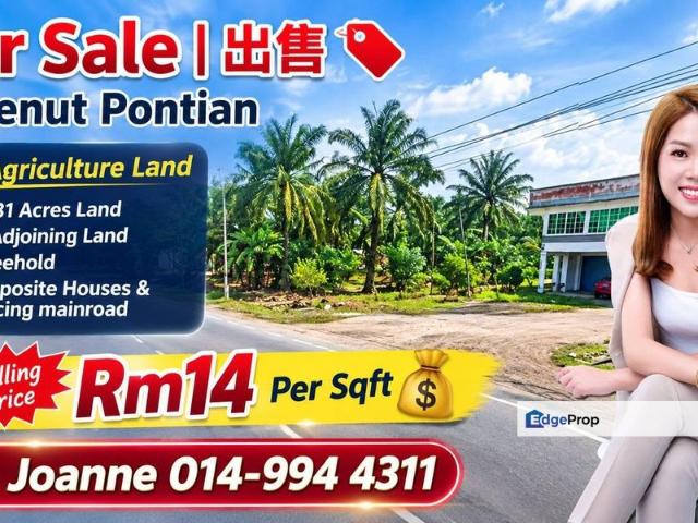 JPS KAWASAN BANDAR BENUT
