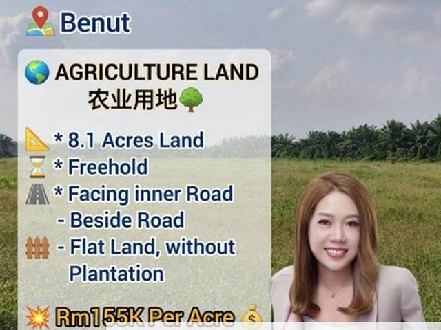 JPS KAWASAN BANDAR BENUT