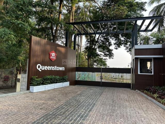JR Queenstown,Ilavala Hobli Residential Plot For Sale Mysore