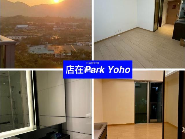 峻巒 #3874 售盤樓盤詳細資料