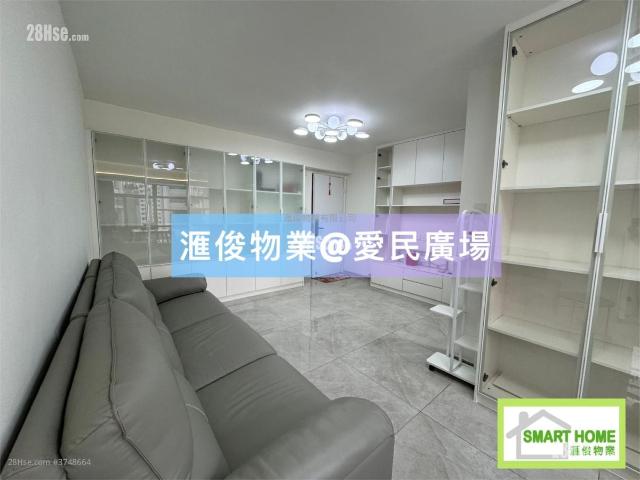 俊民苑 #3748 租盤樓盤詳細資料