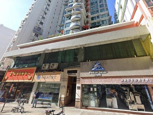 俊逸豪園