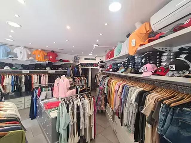 Juan les Pins 06160 Achat / Vente divers