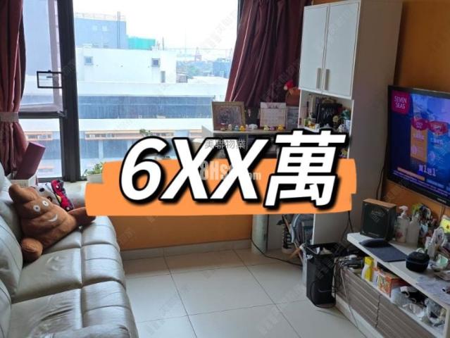 爵悅庭 #3798 售盤樓盤詳細資料
