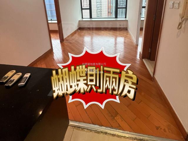 立坊 #3833 售盤樓盤詳細資料