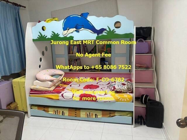 Jurong East MRT Common Room