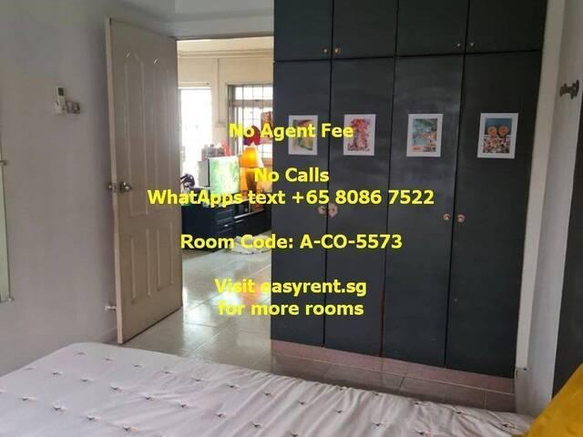 Jurong East MRT Common Room