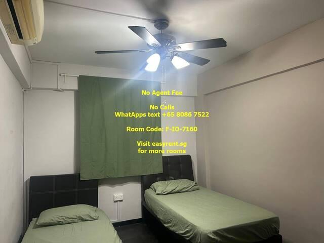 Jurong East MRT Common Room
