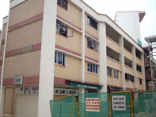 Jurong East Street 24 Jurong East, HDB 3 Rooms