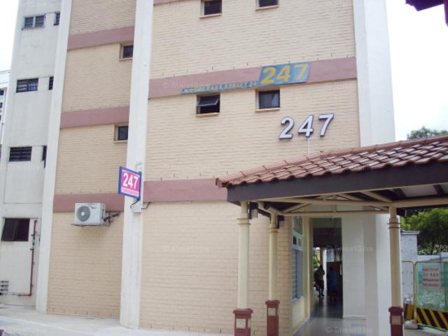 Jurong East Street 24 Jurong East, HDB 4 Rooms