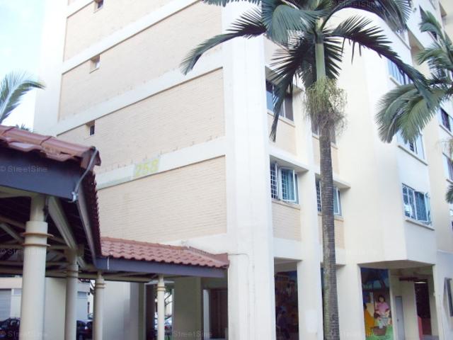 Jurong East Street 24 Jurong East, HDB 4 Rooms