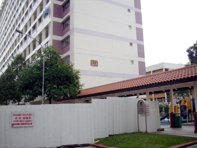 Jurong West Street 41 Jurong West, HDB Executive