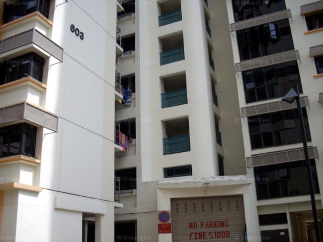 Jurong West Street 62 Jurong West, HDB 5 Rooms