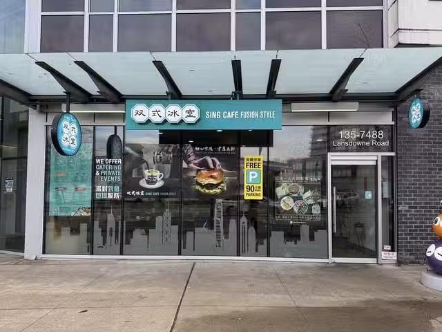 Rental! Retail for lease in Richmond, Richmond, 135 7488 Lansd.