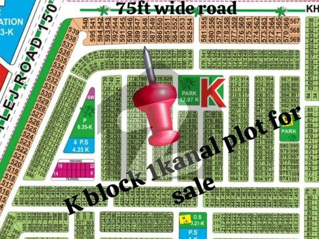 K Block 1 Kanal Plot For Sale Back Side Of 75 Feet Wide Road Easy Access 150ft Wide Road