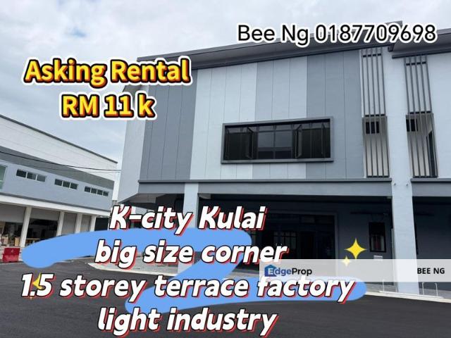 K CITY @ KULAI INDAHPURA