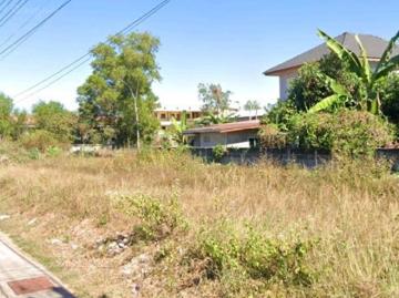 ขายที่ดินขายที่ดินในซอย ม.ราชภัฎสกลนคร ซอยสินสมสร้าง