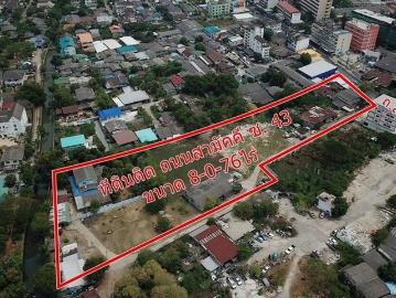 ขายที่ดินแปลงใหญ่ 8 0 76ไร่ หน้ากว้าง 53 เมตร ติดถนนสามัคคี ซ.43 ท่าทราย อำเภอเมืองนนทบุรี นนทบุรี