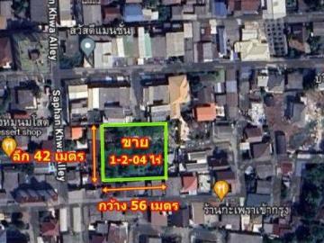 ขายที่ดินถมแล้วบางซื่อ ซอยสะพานขวา ห่างจากถนนใหญ่เพียง200เมตร