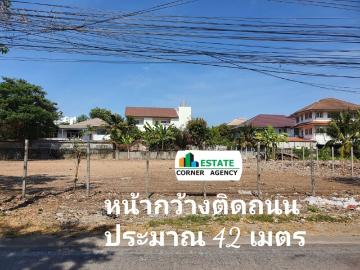 ขายที่ดินถมแล้ว 1 0 15 ไร่ ติดถนน 3 ด้าน ซอยจุฬาเกษม 6 ด้านหลังเดอะมอลล์งามวงศ์วาน อ.เมืองนนทบุรี