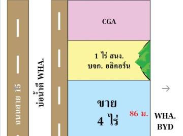 ขายที่ดินถมแล้ว 4 ไร่ ติด BYD นิคม WHARY36 ระยอง