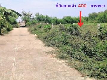 ขายที่ดินถูกถมแล้ว 400 ตรว. แปลงหัวมุม ทางหลวงหมายเลข 345 ถนนราชพฤกษ์ ใกล้โรบินสัน,รร.สารสาสน์วิเทศ ต.คลองข่อย อ.ปากเกร็ด นนทบุรี