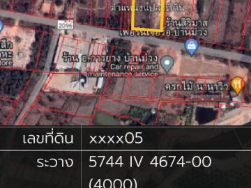 ขายที่ดิน 6 ไร่ 1 งาน 94 ตารางวา จ.สกลนคร