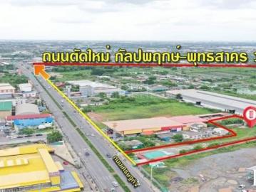 ขายที่สวยถมแล้ว ทำเลสุดปัง ระดับ 5ดาว เนื้อที่ 983.1 ตรว. ติดถนนเศรษฐกิจ KK1398S