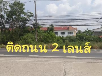 ขายอาคารพาณิชย์ 3 ชั้นครี่ง หมู่บ้านภัทรนิเวศน์ ลากูน บางบัวทอง ใกล้กรมที่ดินบางบัวทอง