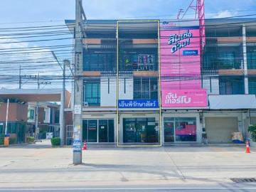 ขายอาคารพาณิชย์ 3 ชั้น ต.หินเหล็กไฟ หัวหิน