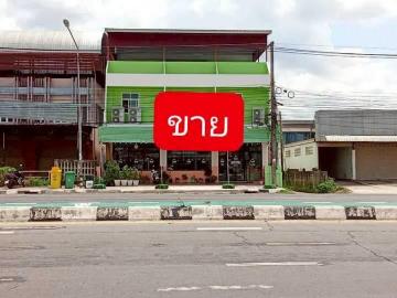 ขายอาคารพาณิชย์ 3 คูหา ใกล้ รพ.ยโสธร