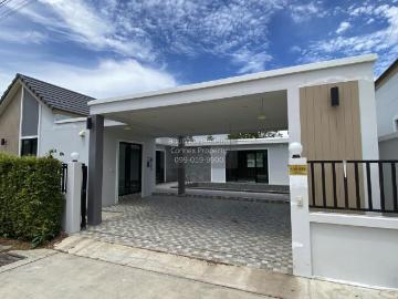 ขายบ้าน นรีพูล 2 หัวหิน หัวหิน ประจวบคีรีขันธ์ CX 98201 ทักไลน์ @connexproperty ตอบทันที ทีมงานมืออาชีพ