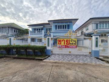 ขายบ้านเดี่ยว 2 ชั้น บิ้วอินทั้งหลัง มณีญามาสเตอร์พีช รัตนานาธิเบศร์
