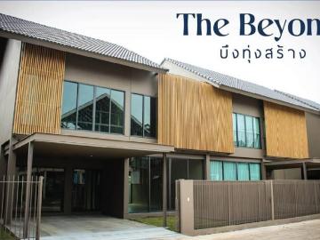 ขายบ้านเดี่ยว และบ้านแฝด The Beyond บึงทุ่งสร้าง ขอนแก่น บ้านเดี่ยวหลังริม และบ้านแฝด สร้างใหม่มือ1 สไตล์โมเดิร์นทรอปิคอ